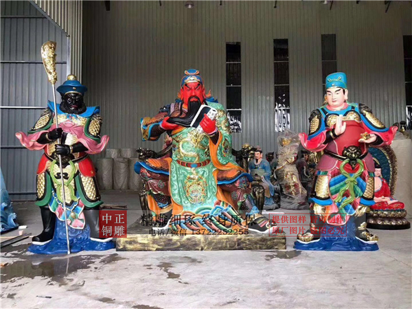 銅關(guān)公報(bào)價