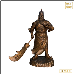 立式武財(cái)神關(guān)公銅像鑄造廠(chǎng)